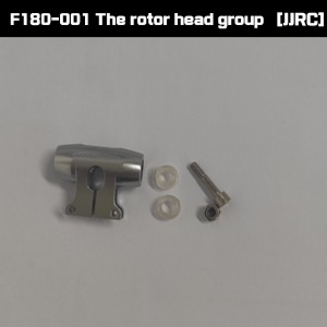 [JJRC] F180-001 The rotor head group