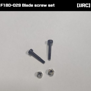[JJRC] F180-029 Blade screw set