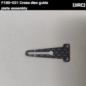 [JJRC] F180-031 Cross disc guide plate assembly