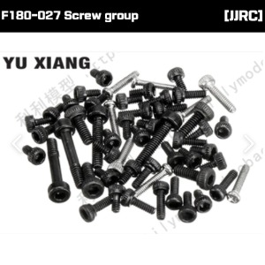 [JJRC] F180-027 Screw group