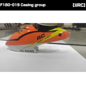 [JJRC] F180-019 Casing group