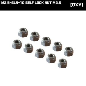 M2.5-SLN-10 SELF LOCK NUT M2.5