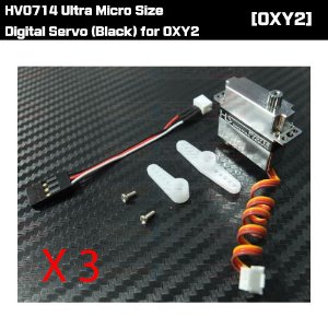 HV0714 Ultra Micro Size Digital Servo (Black) for OXY2 - 3pcs Combo