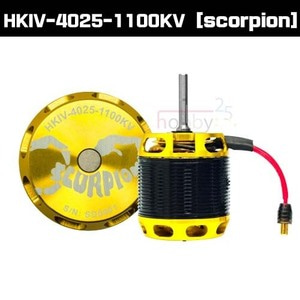 scorpion HKIV-4025-1100KV