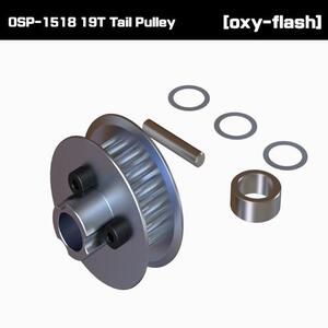 OSP-1518 19T Tail Pulley