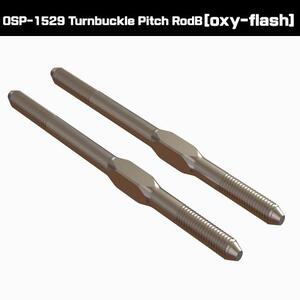 OSP-1529 Turnbuckle Pitch Rod